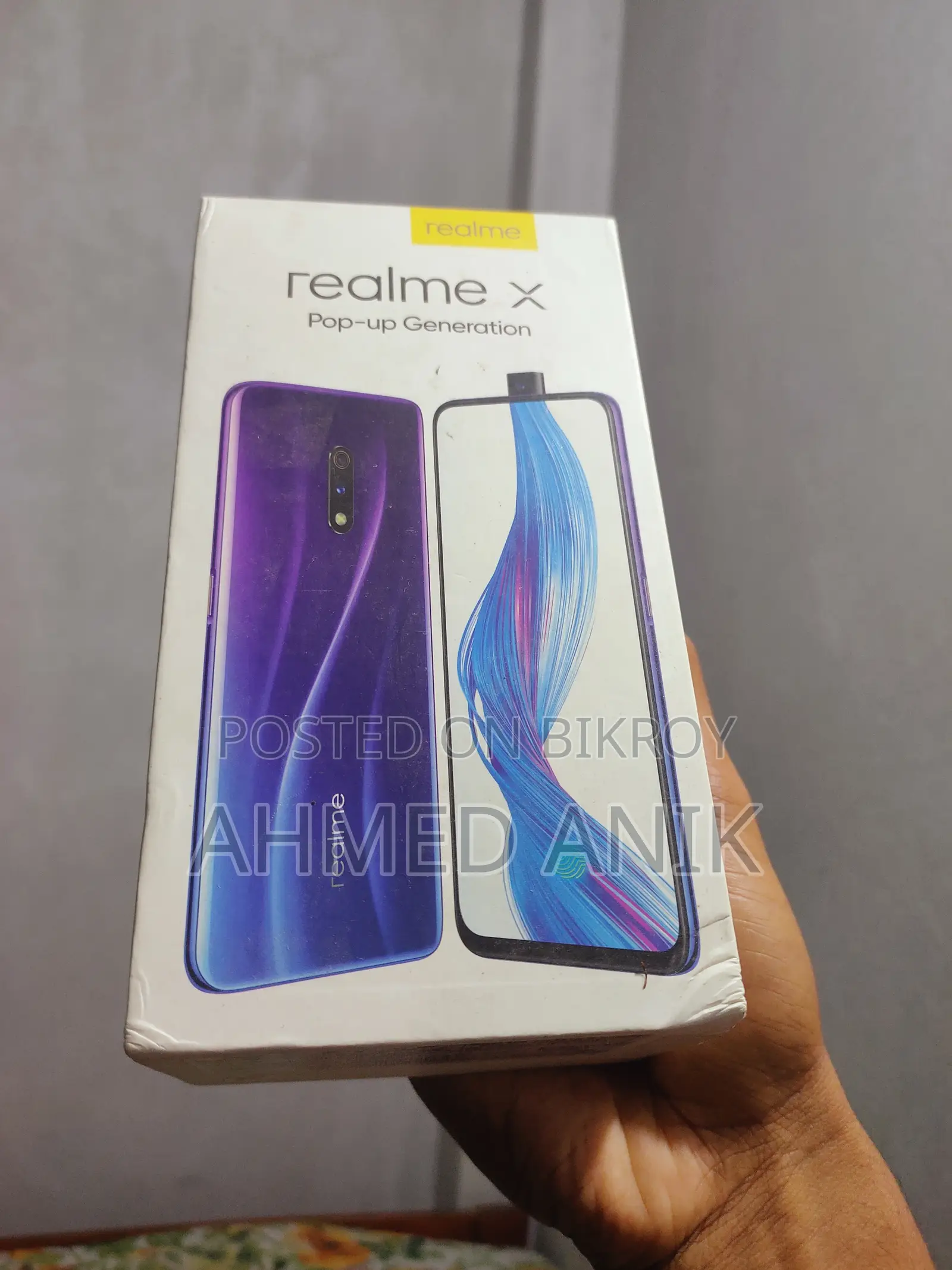 রিয়েলমি এক্স ১২৮ জিবি নীল