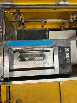 Southstar 1 Tray Commercial Oven | Electric & Gas |