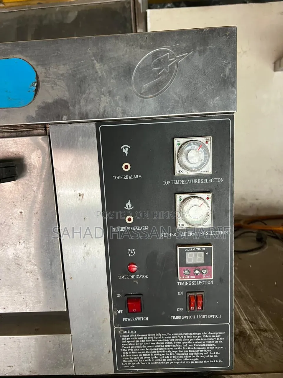 Southstar 1 Tray Commercial Oven | Electric & Gas |