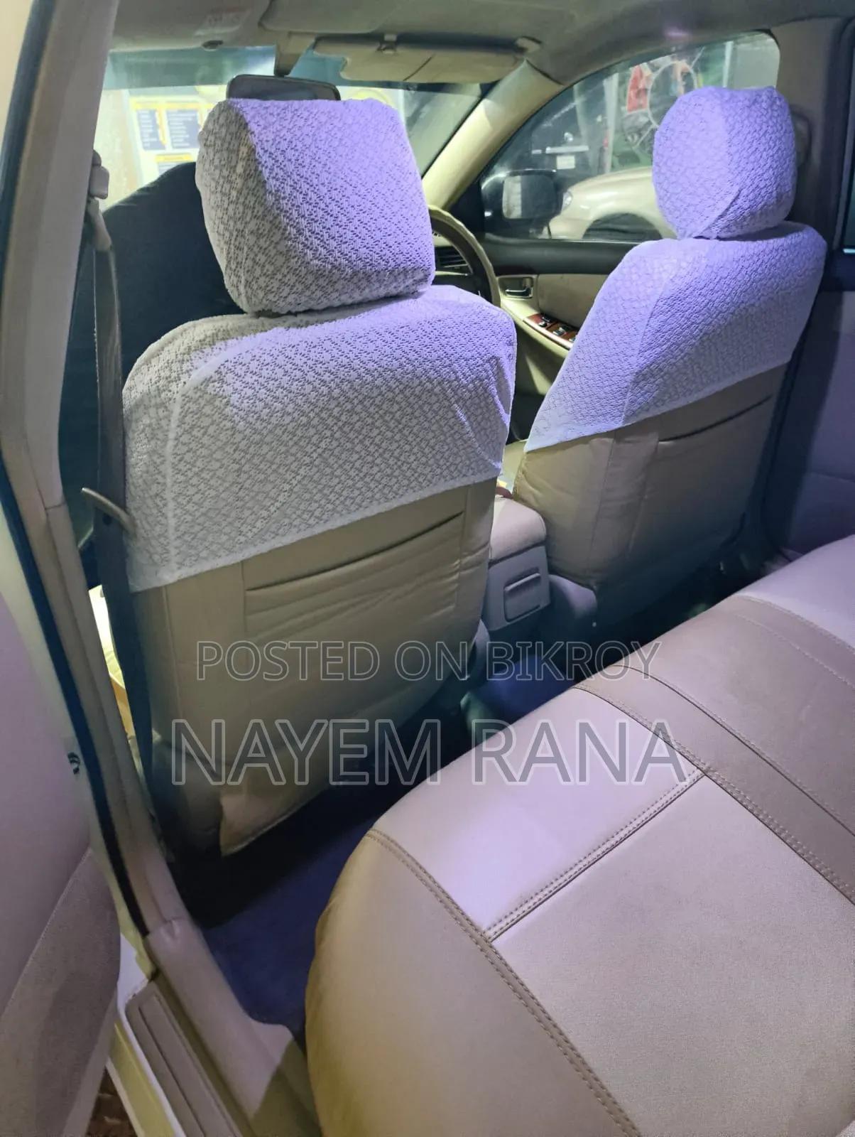 Toyota Corolla 2005 Pearl
