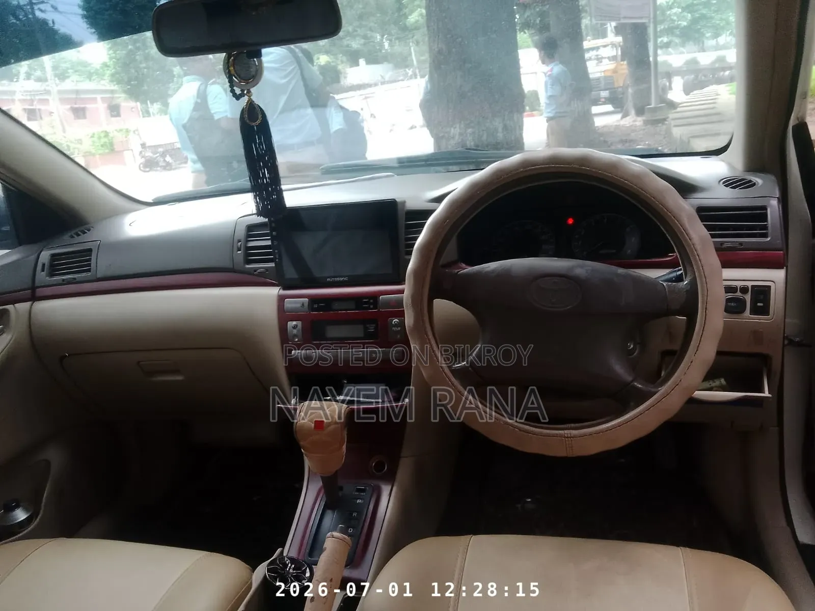 Toyota Corolla 2005 Pearl
