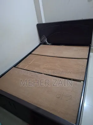 Patex Board Bed