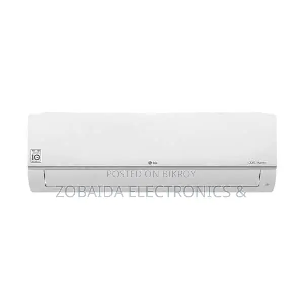 Haier HSU-13CleanCool 1 Ton Inverter Pro AC Price In Bangladesh