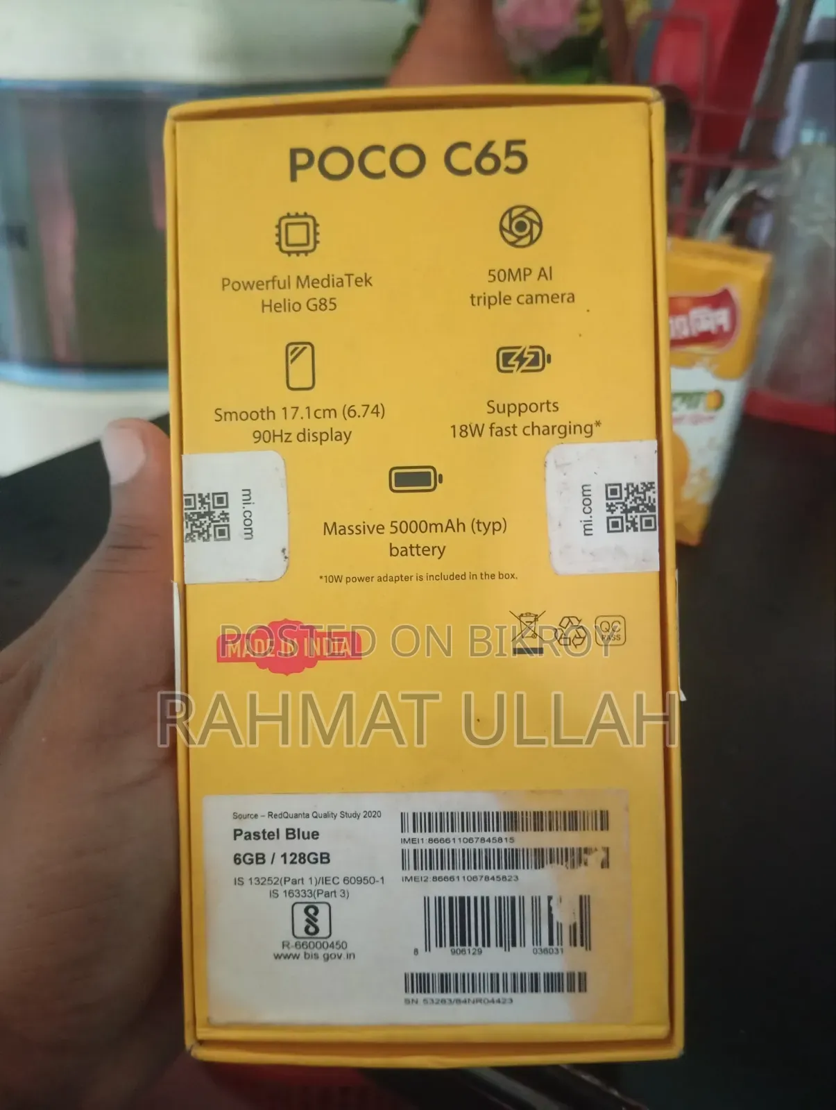 Xiaomi Poco C65 128 GB Blue