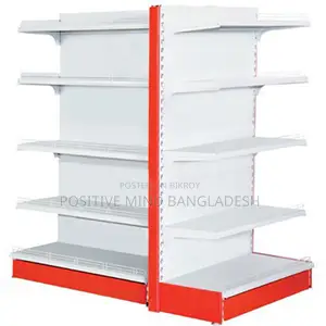 Shop Display Rack / Gondola (Ready Stock)