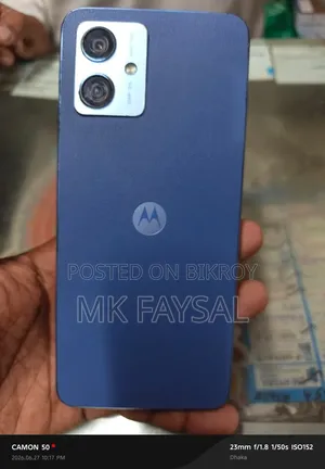 Motorola Moto G54 5G 256 GB Blue