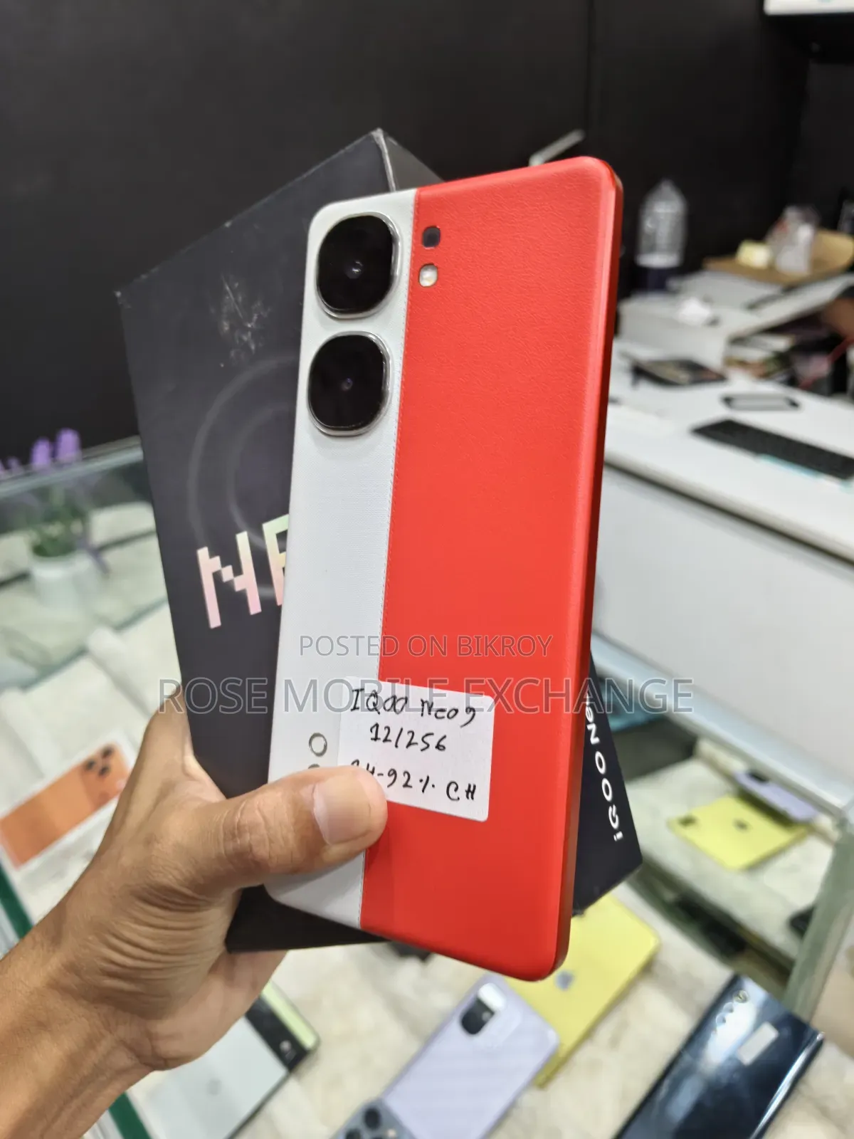 Vivo iQOO Neo9 256 GB