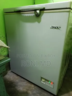 Nova Deep Freeze