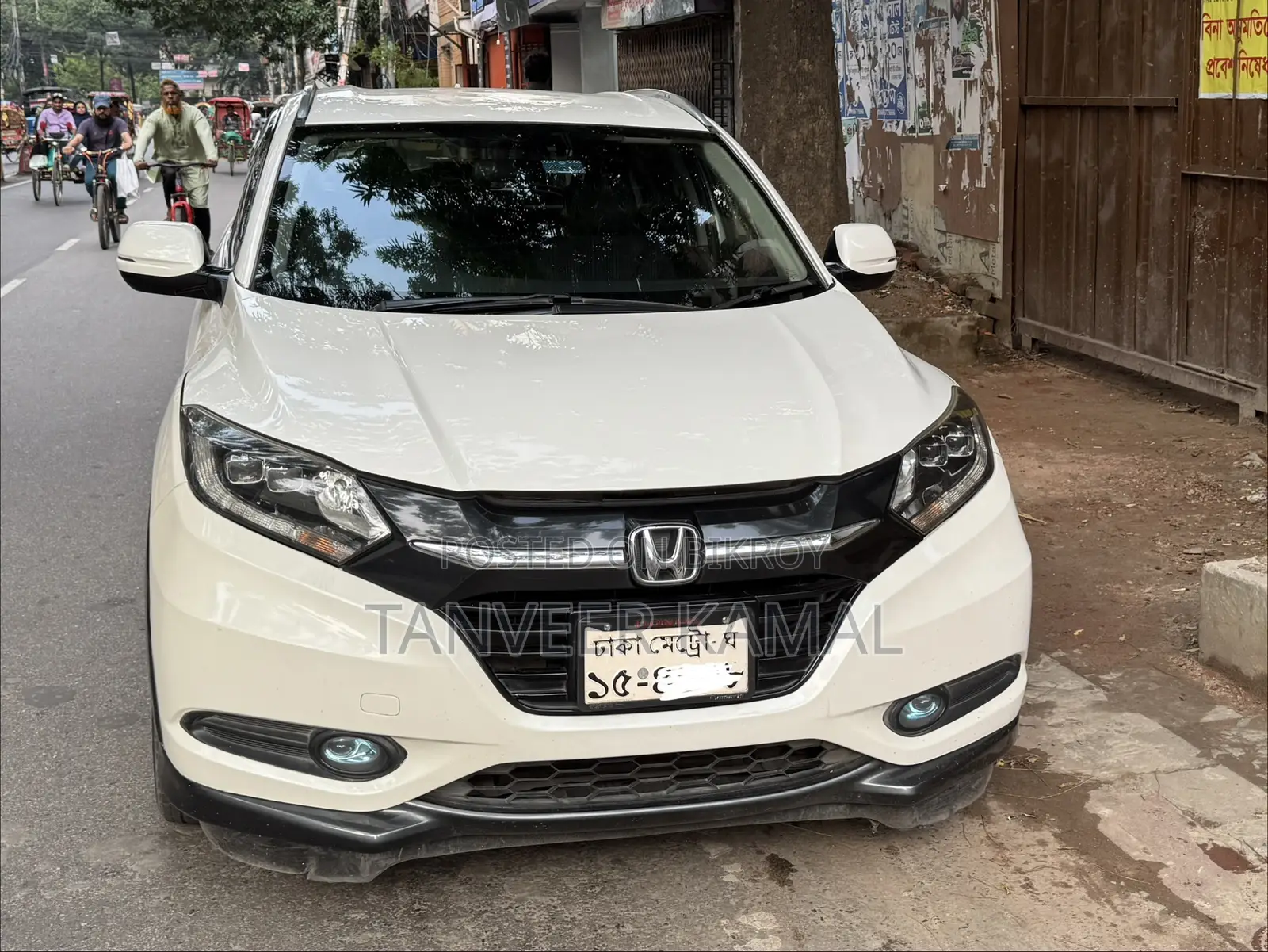 Honda Vezel 1.5 2WD 2014 Pearl