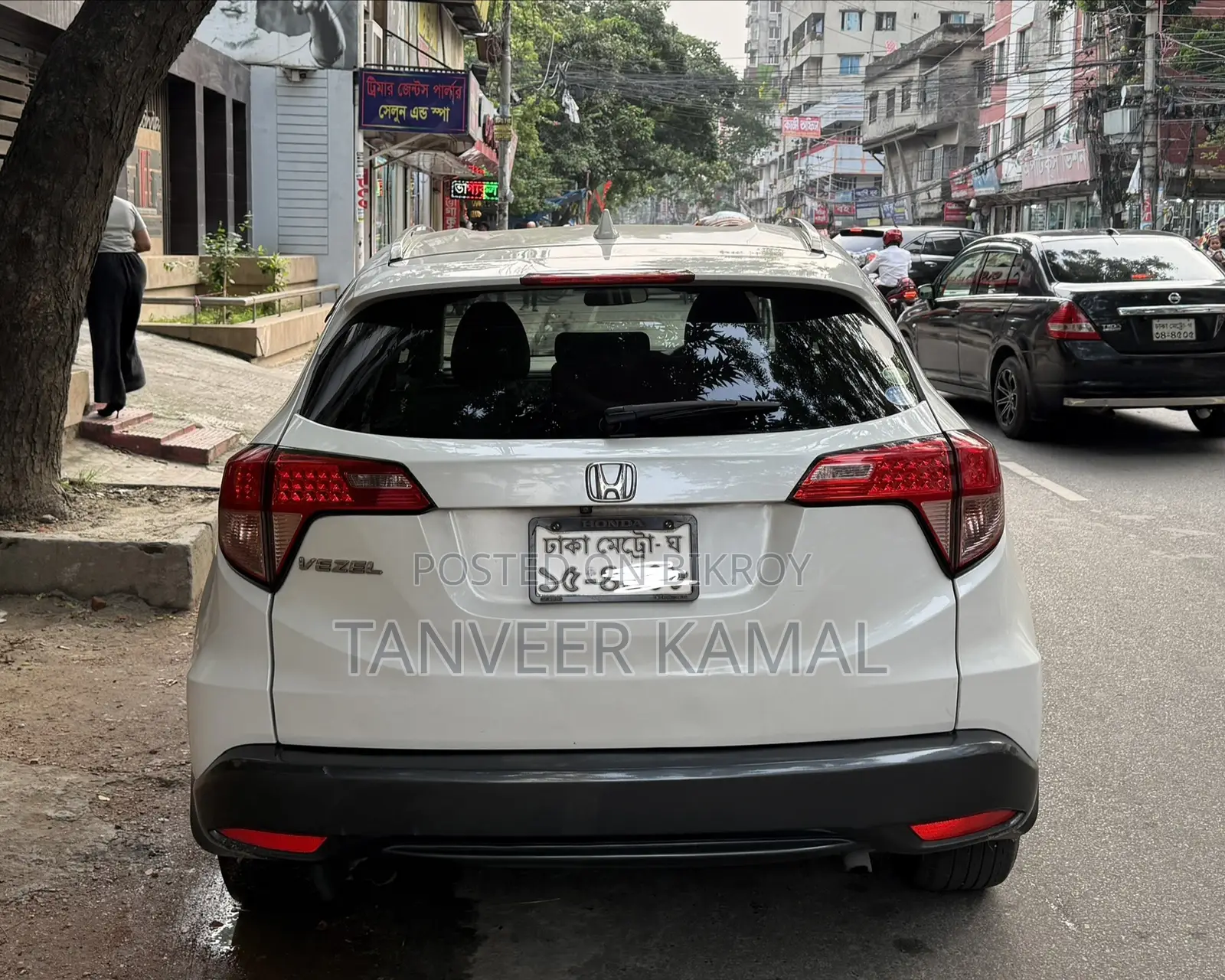 Honda Vezel 1.5 2WD 2014 Pearl