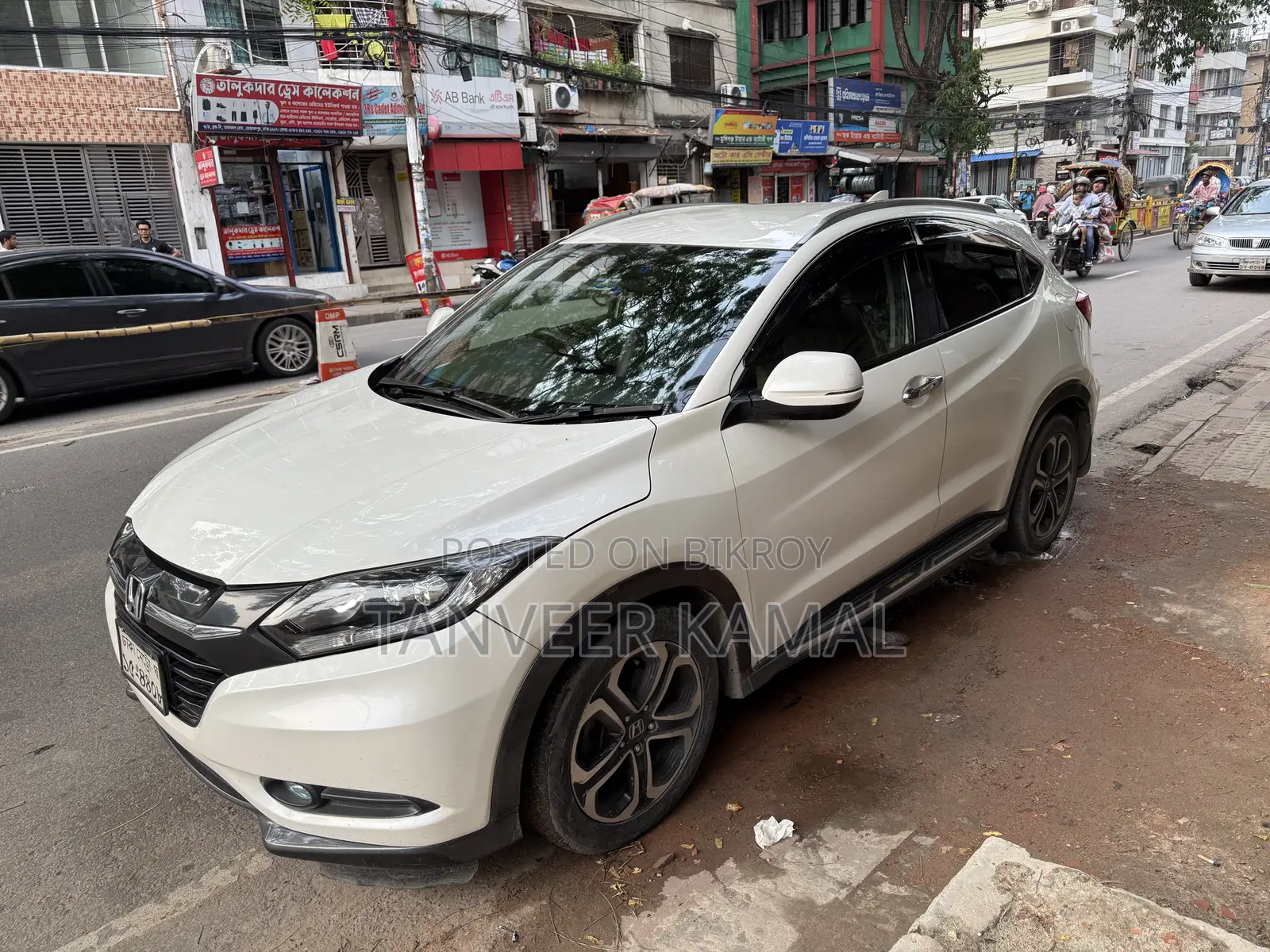 Honda Vezel 1.5 2WD 2014 Pearl