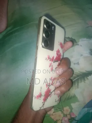 Realme C75 128 GB Yellow