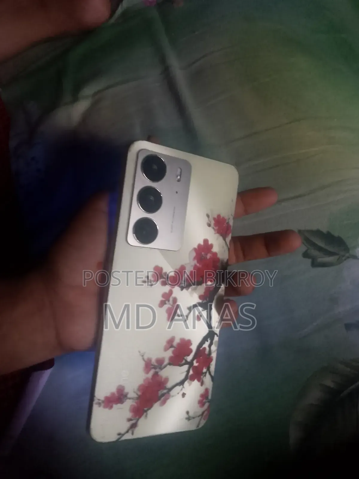 রিয়েলমি সি৭৫ ১২৮ জিবি হলুদ
