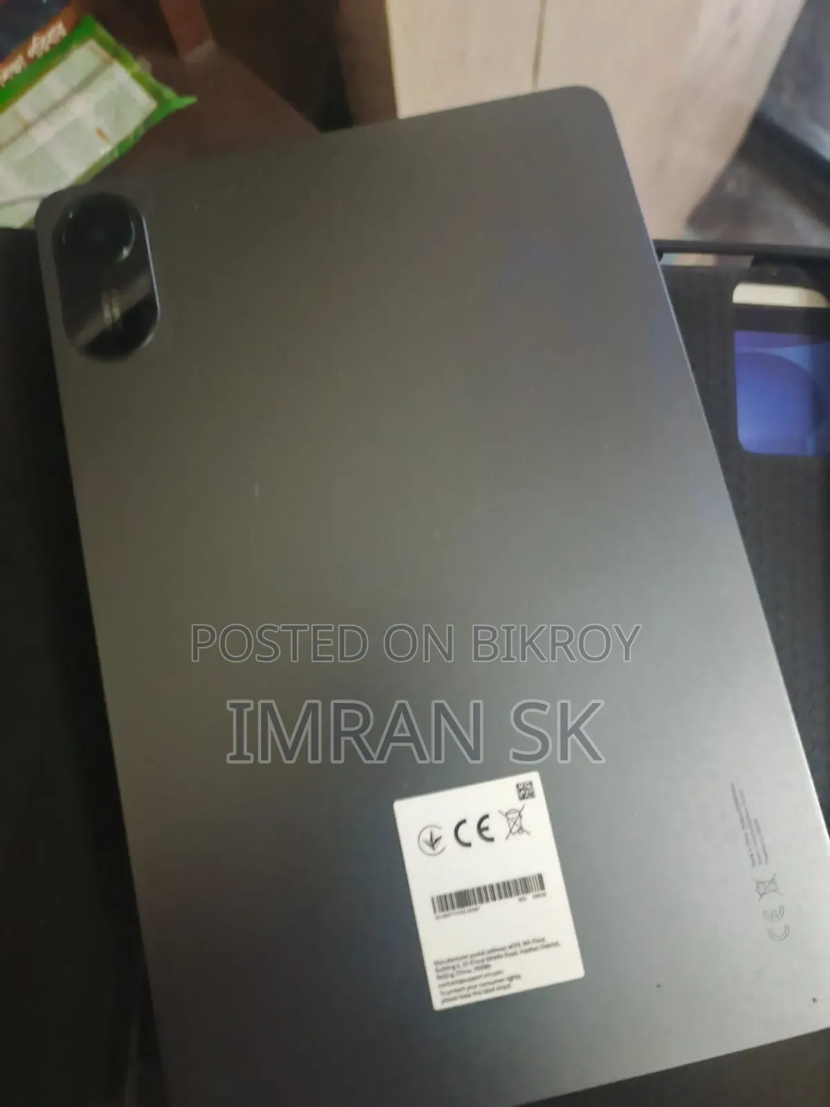 Xiaomi Redmi Pad 2 256 GB Gray