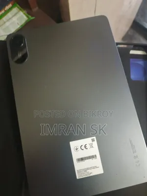 Xiaomi Redmi Pad 2 256 GB Gray