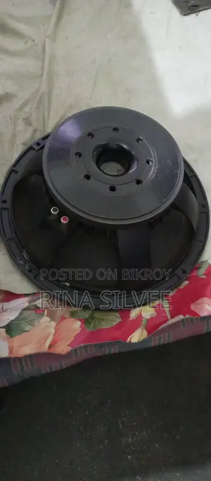 Sound Box