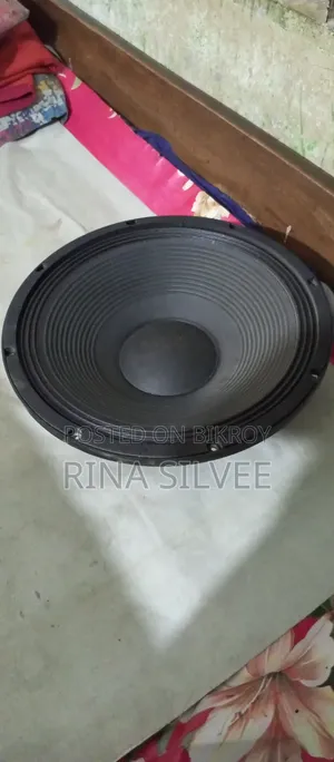 Sound Box