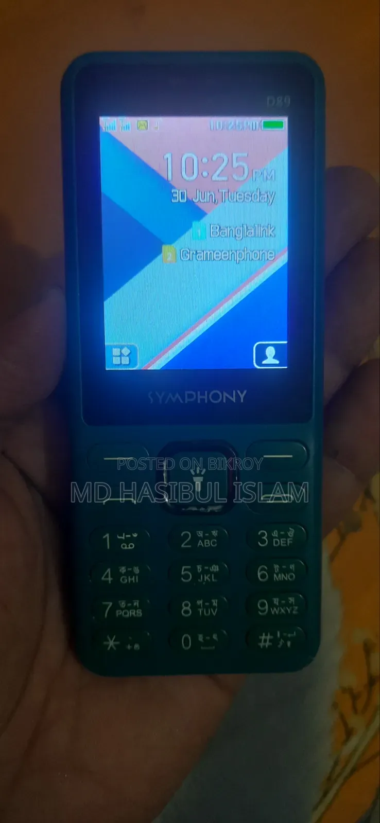 Symphony D89 Blue