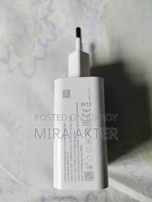 Xiaomi 33W Original Charger