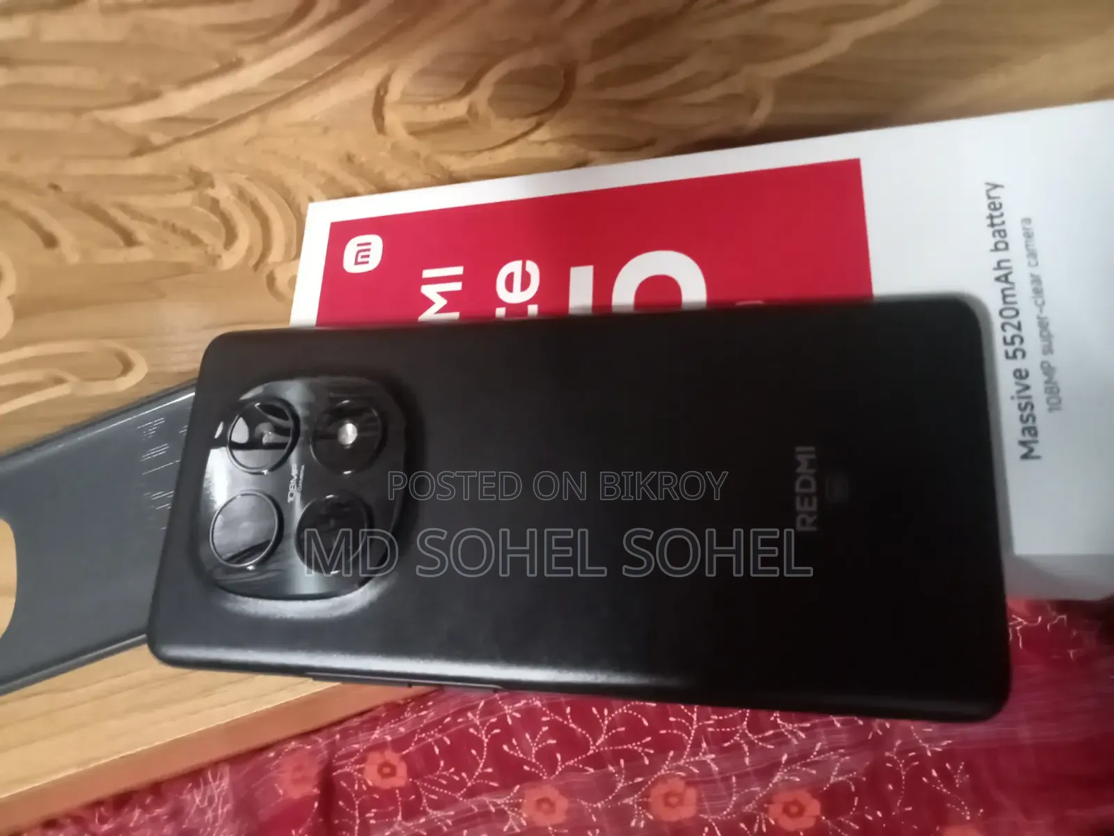 নতুন শাওমি রেডমি নোট ১৫ ২৫৬ জিবি ব্ল্যাক