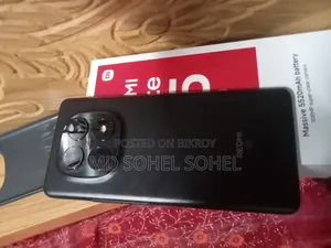 নতুন শাওমি রেডমি নোট ১৫ ২৫৬ জিবি ব্ল্যাক