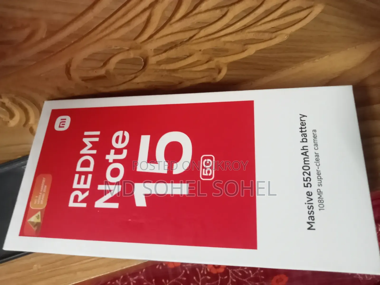 নতুন শাওমি রেডমি নোট ১৫ ২৫৬ জিবি ব্ল্যাক