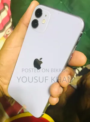 Apple iPhone 11 128 GB White