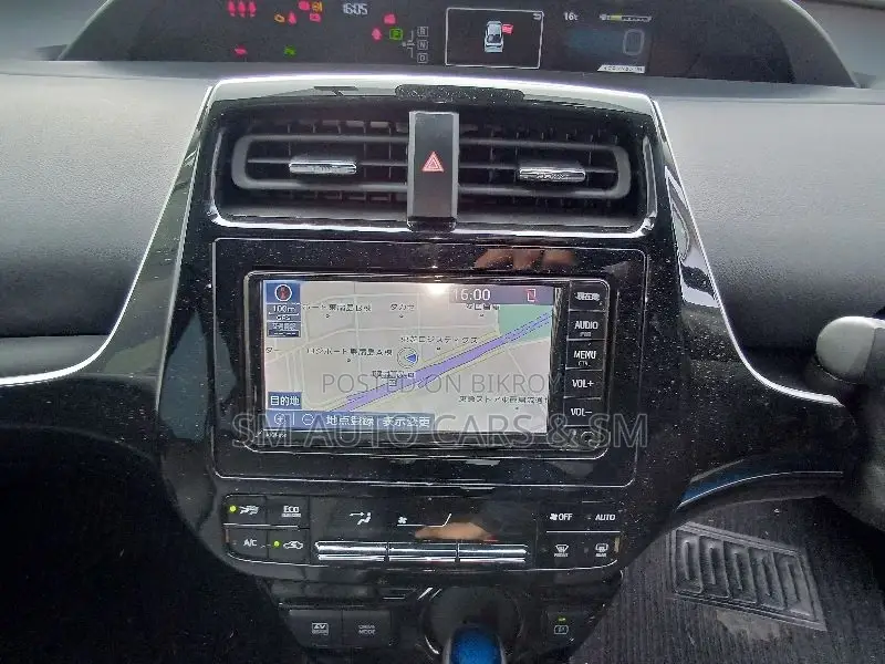 Toyota Prius 2021 Pearl