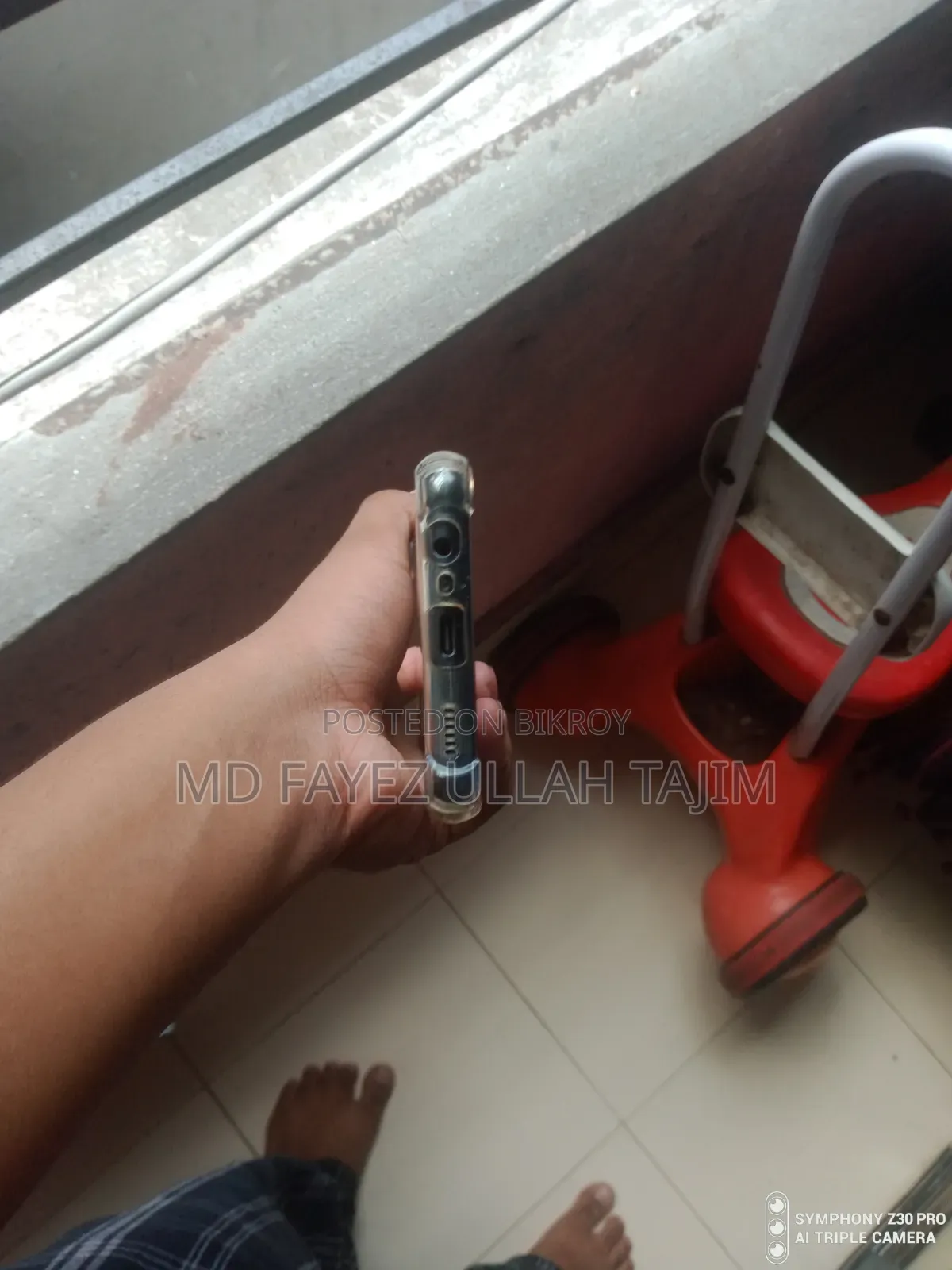 Samsung Galaxy A04s 32 GB Black