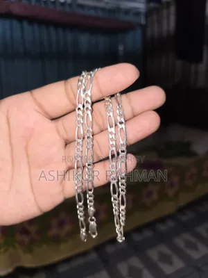 Acpl 925 মার্কিং করা ২ ভরি রুপার চেন