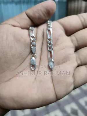 Acpl 925 মার্কিং করা ২ ভরি রুপার চেন