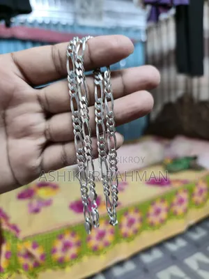 Acpl 925 মার্কিং করা ২ ভরি রুপার চেন