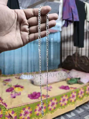 Acpl 925 মার্কিং করা ২ ভরি রুপার চেন