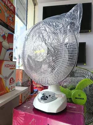 Vision Charger Fan 12"