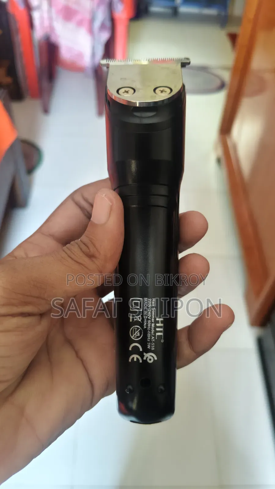 Htc Rechargeable Hair & Beard Trimmer for sale.