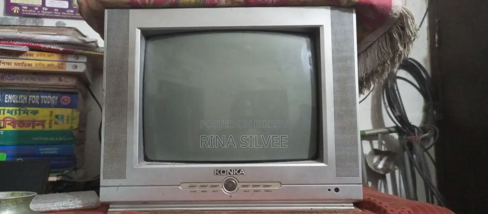 14-inch Television