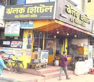 Shop for rent