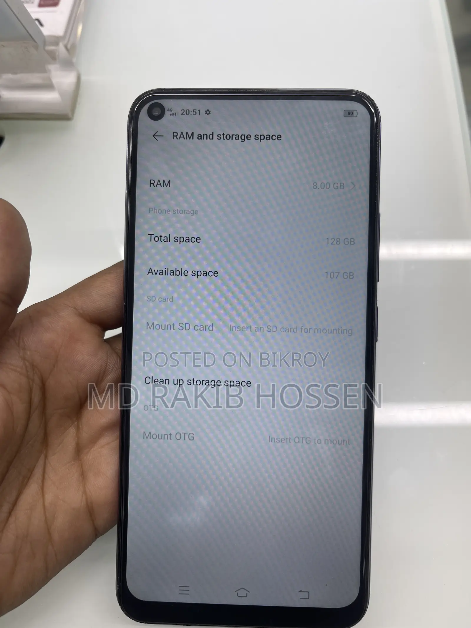 ভিভো ওয়াই৫০ ১২৮ জিবি পার্পল