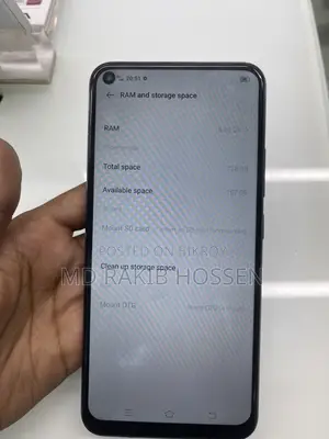 ভিভো ওয়াই৫০ ১২৮ জিবি পার্পল