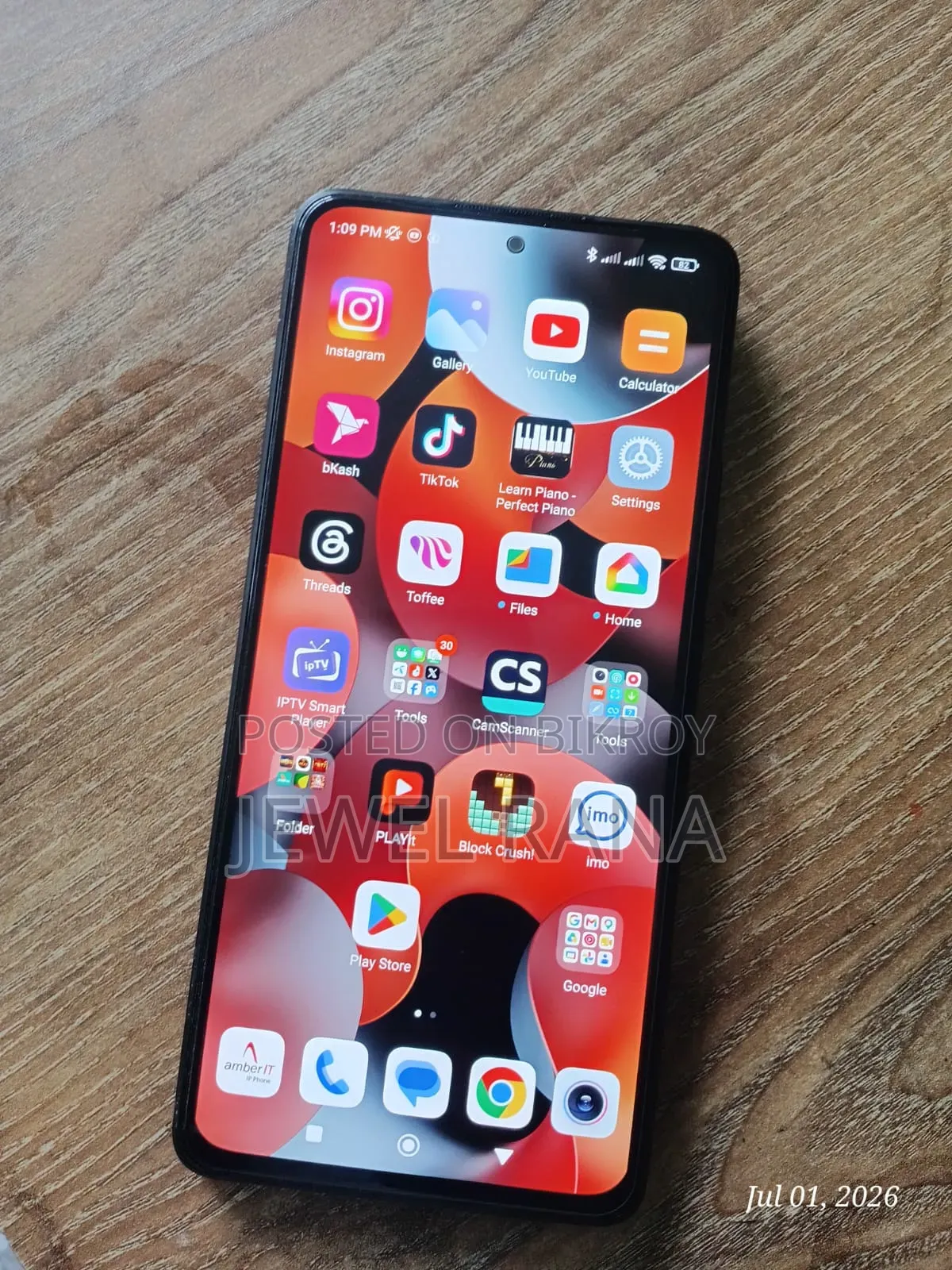Xiaomi Redmi Note 10 Pro Max ১২৮ জিবি কালো