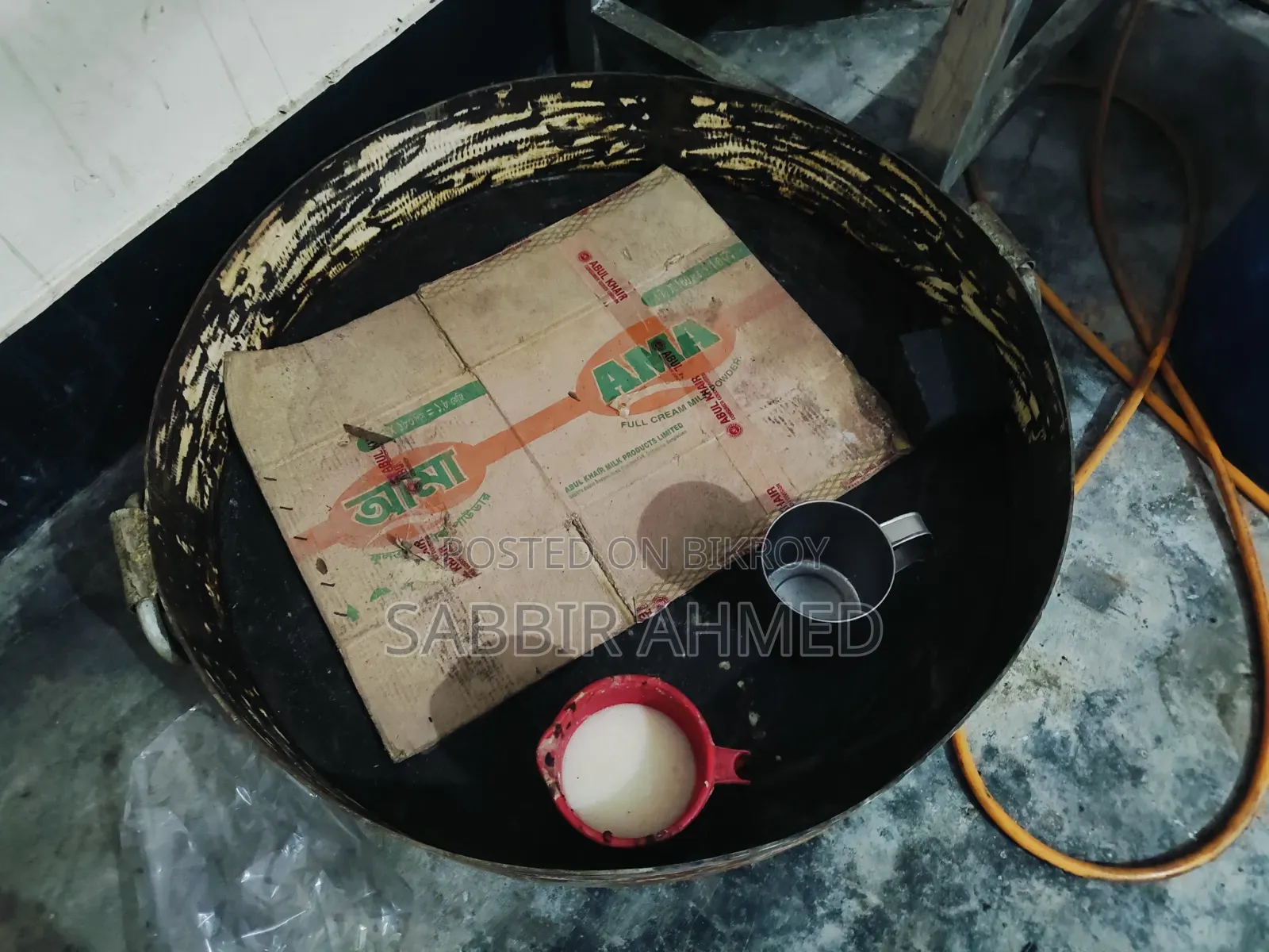 Semai Frying Pan