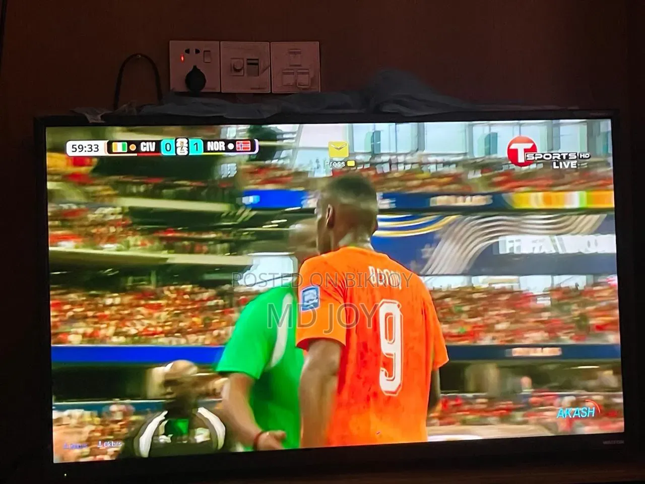 43" Walton Smart TV Android