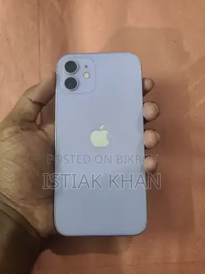 অ্যাপল আইফোন ১২ ১২৮ জিবি পার্পল