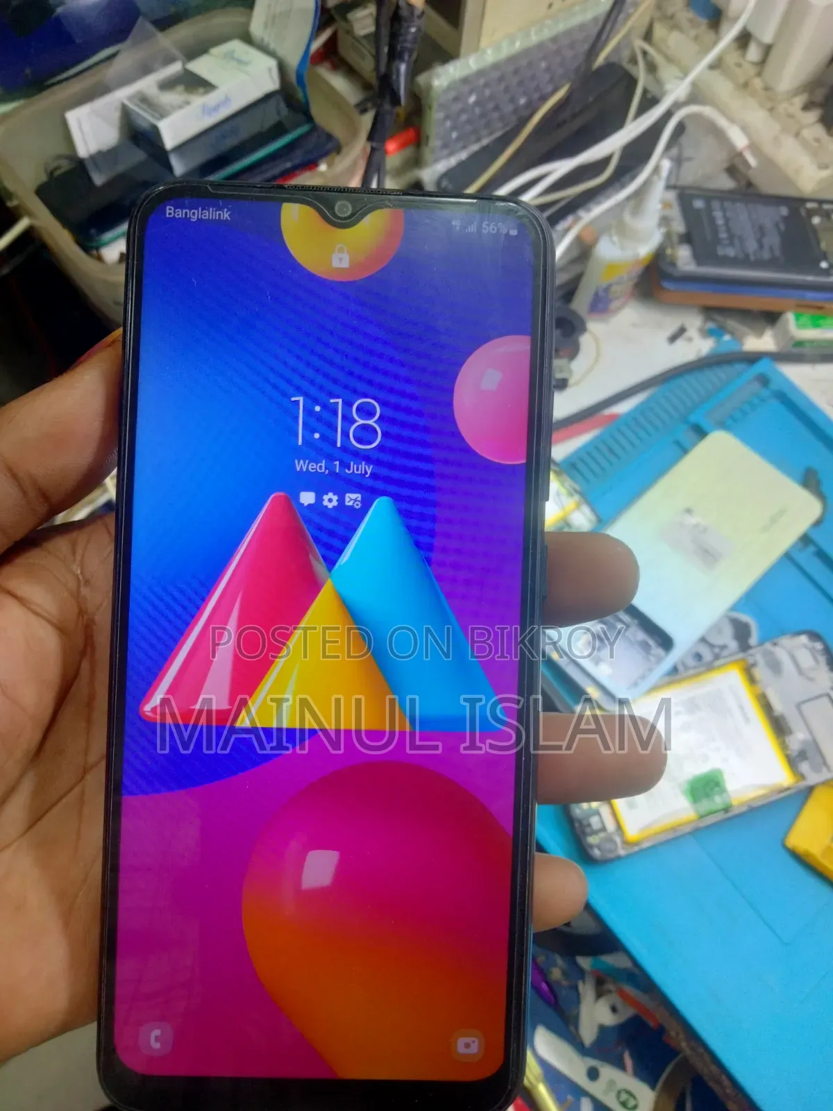 Samsung Galaxy M02s 64 GB Black