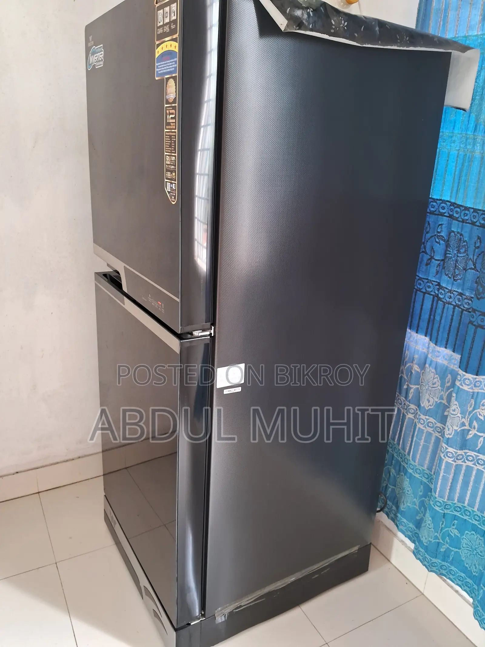 Refrigerator
