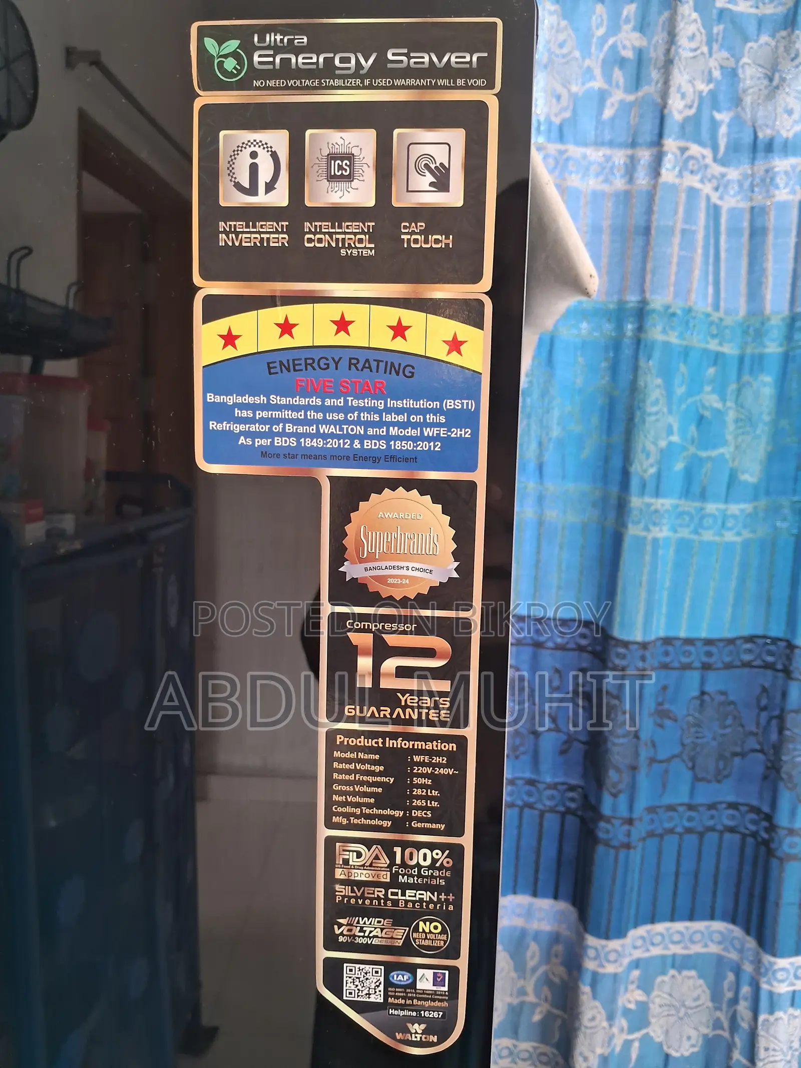 Refrigerator