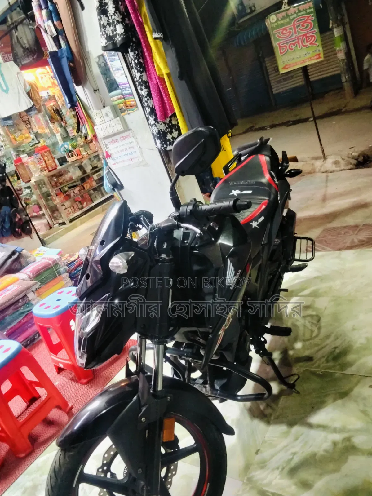 Hero Duet VX 2022 Black