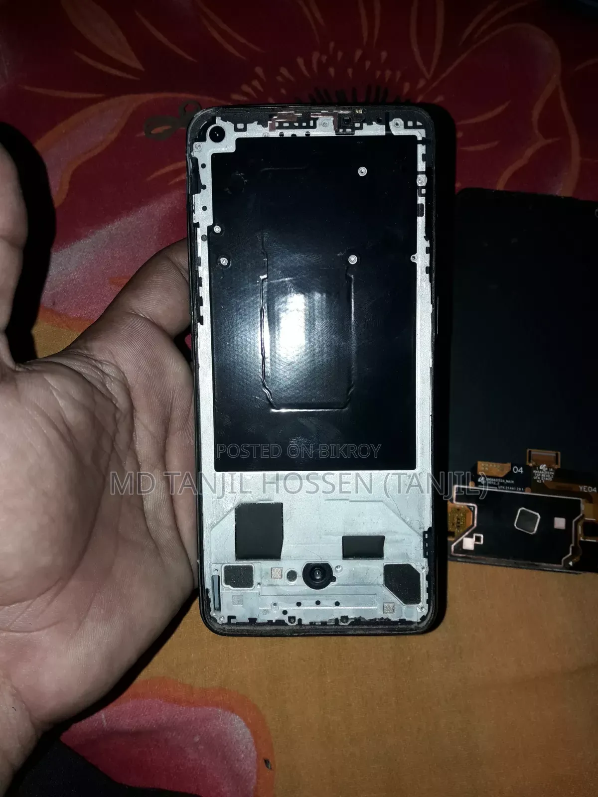 Realme GT Master Edition 128 GB