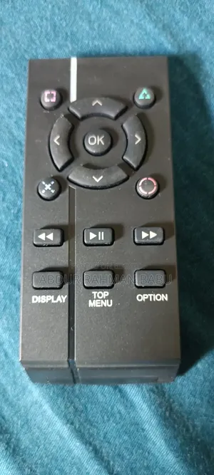 PS4 Remote Control. From Up To 25ft