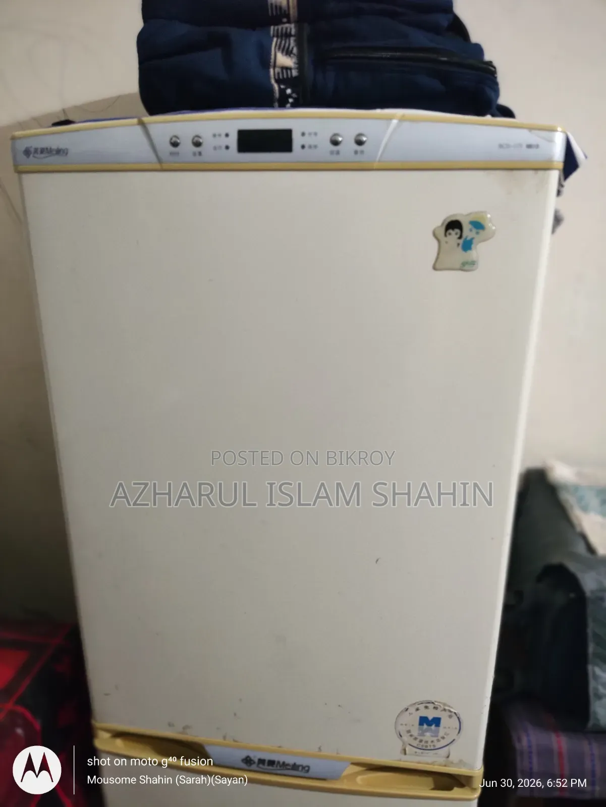 Meiling Refrigerator BCD-175 China Original
